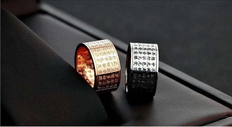 Buddhist Sutra Ring. Titanium Steel Or Rose Gold Plated.