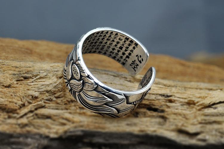 Ring - Lotus Sterling Silver Ring