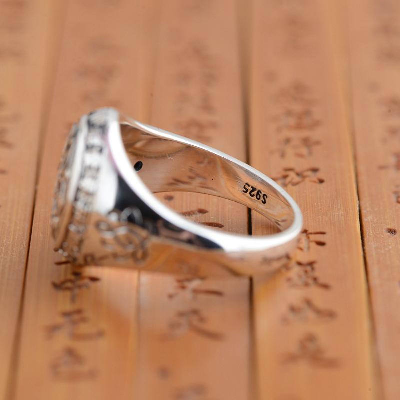 Ring - Om Ma Ni Pad Me Hum Sterling Silver Ring