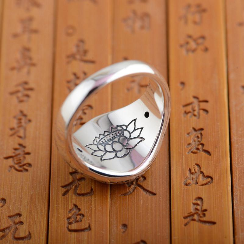 Ring - Om Ma Ni Pad Me Hum Sterling Silver Ring