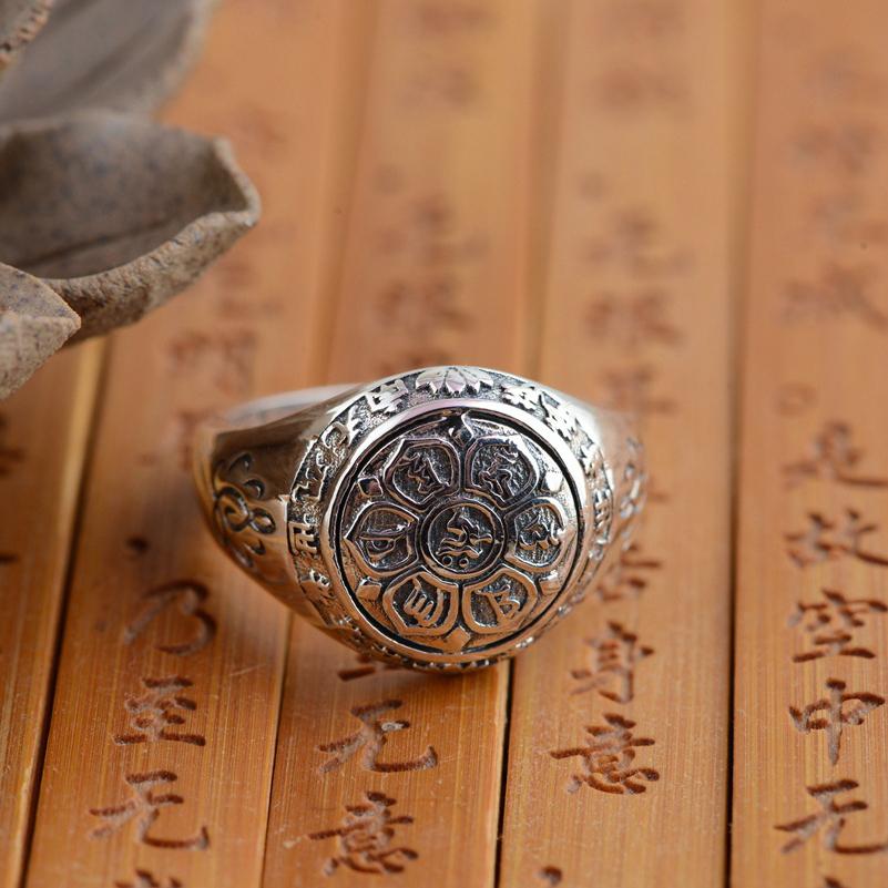 Ring - Om Ma Ni Pad Me Hum Sterling Silver Ring