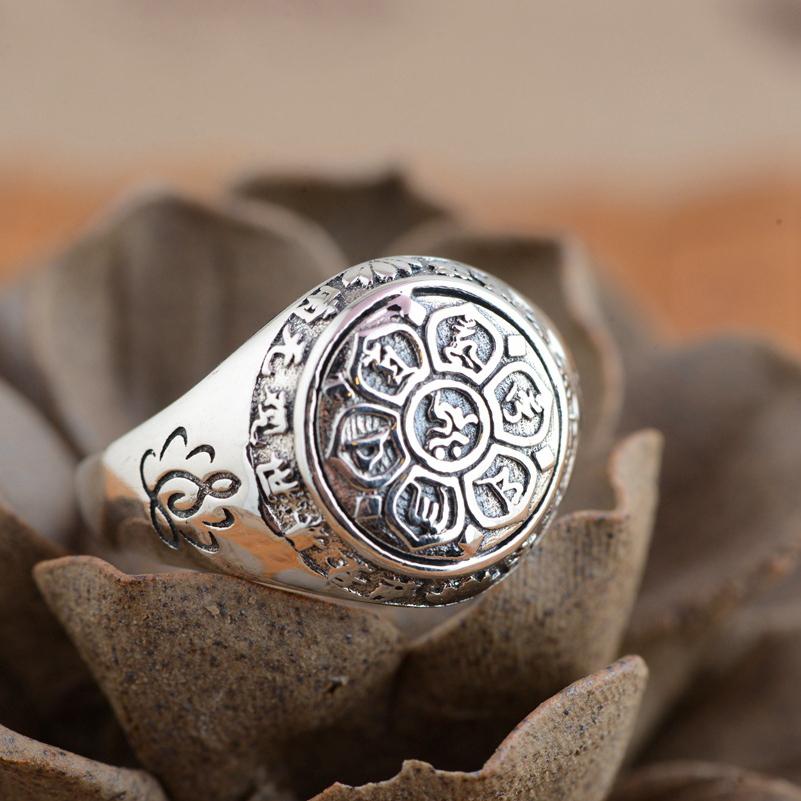 Ring - Om Ma Ni Pad Me Hum Sterling Silver Ring